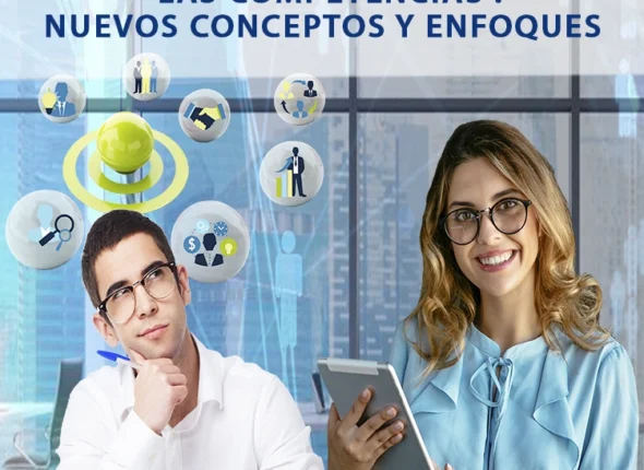 EGC-Las-competencias-POSTER